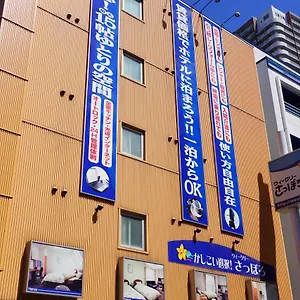 ウィークリーさっぽろ２０００ 札幌市